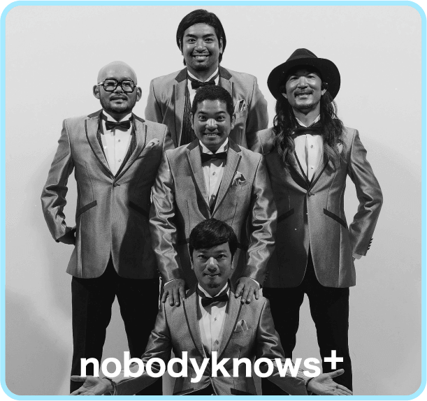 nobodyKnows+
